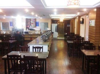 Aizunke Hotel Haiyang  Ngoại thất bức ảnh